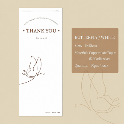 Minimalist French Packaging Stickers