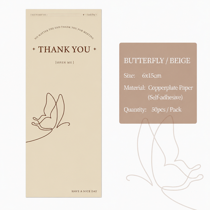 Minimalist French Packaging Stickers